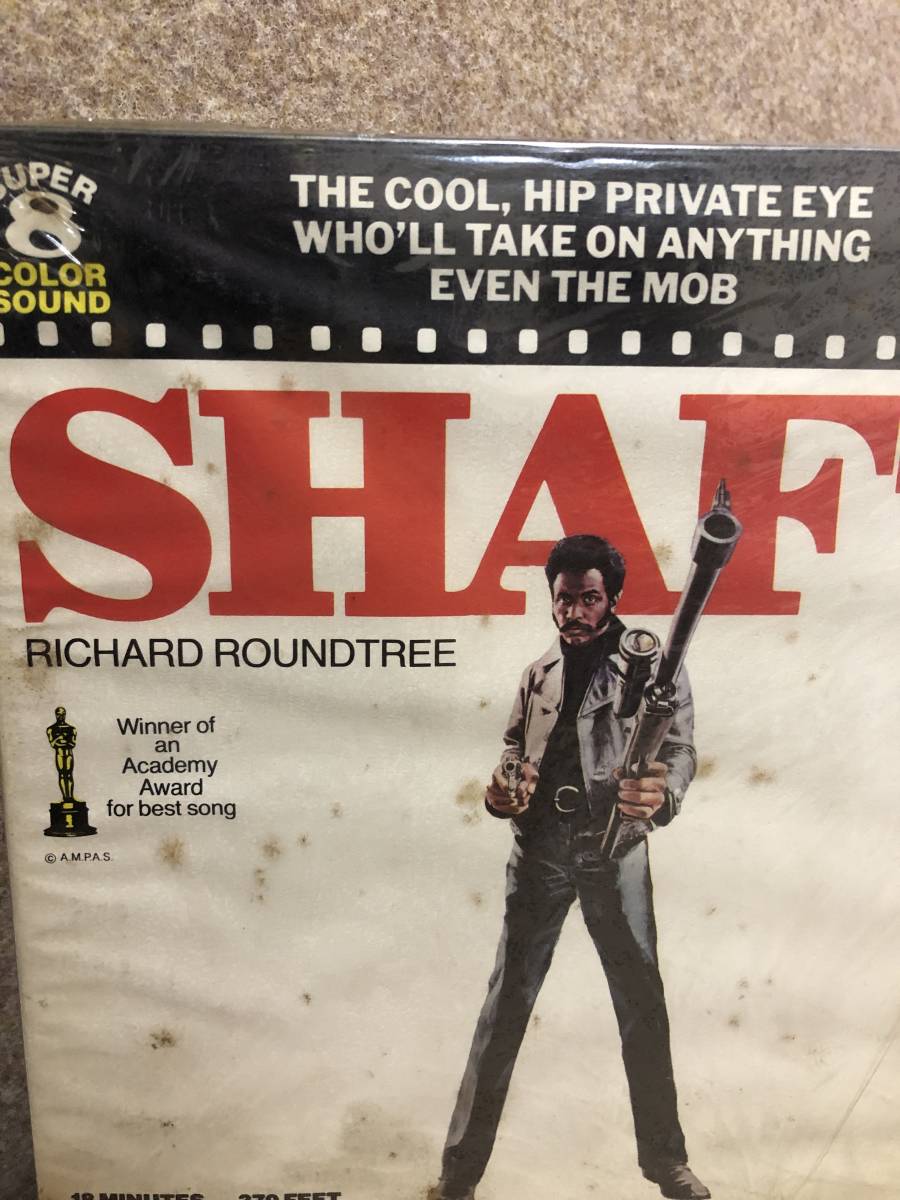 「SHAFT」(1971)8㎜ film SUPER8 HollyWood （Unopened）未開封 8ミリ フィルム [黒いジャガー] 1971年 映画 洋画 現状渡し_画像2