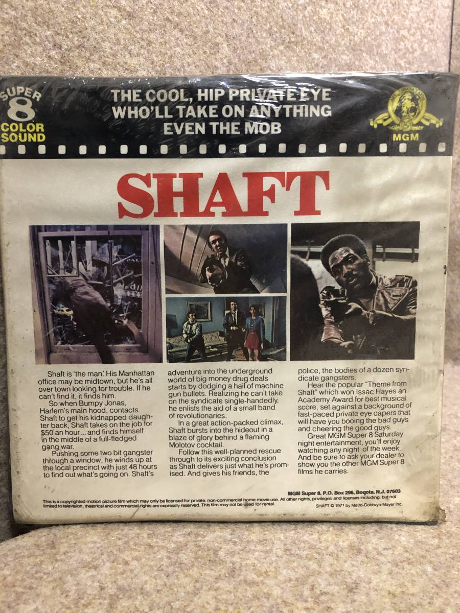 「SHAFT」(1971)8㎜ film SUPER8 HollyWood （Unopened）未開封 8ミリ フィルム [黒いジャガー] 1971年 映画 洋画 現状渡し_画像3