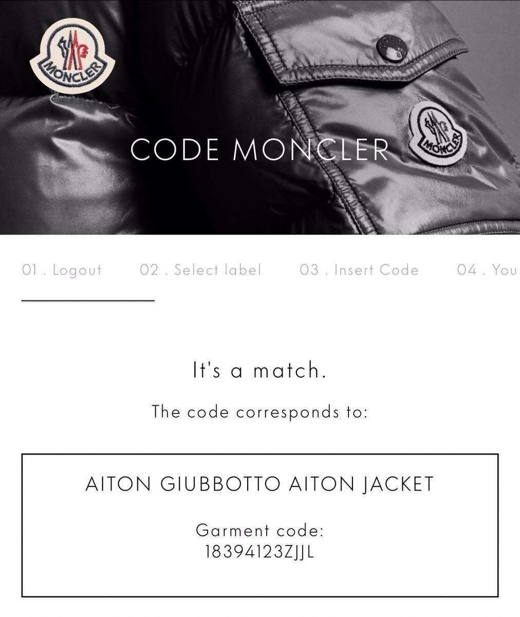 【美品】 モンクレール MONCLER アイトン AITON ダウンジャケット ロゴ ワッペン フード ナイロン ブラック 黒 6anni 116cm キッズ 正規品_画像10