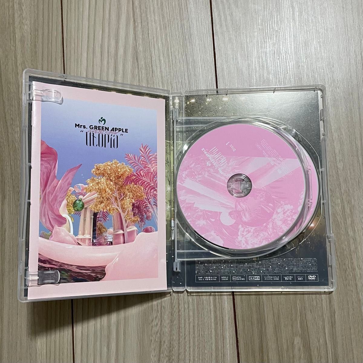 Mrs GREEN APPLE ミセス ライブDVD Utopia 初回限定盤|Yahoo Mrs GREEN APPLE ミセス ライブDVD Utopia 初回限定盤|Yahoo