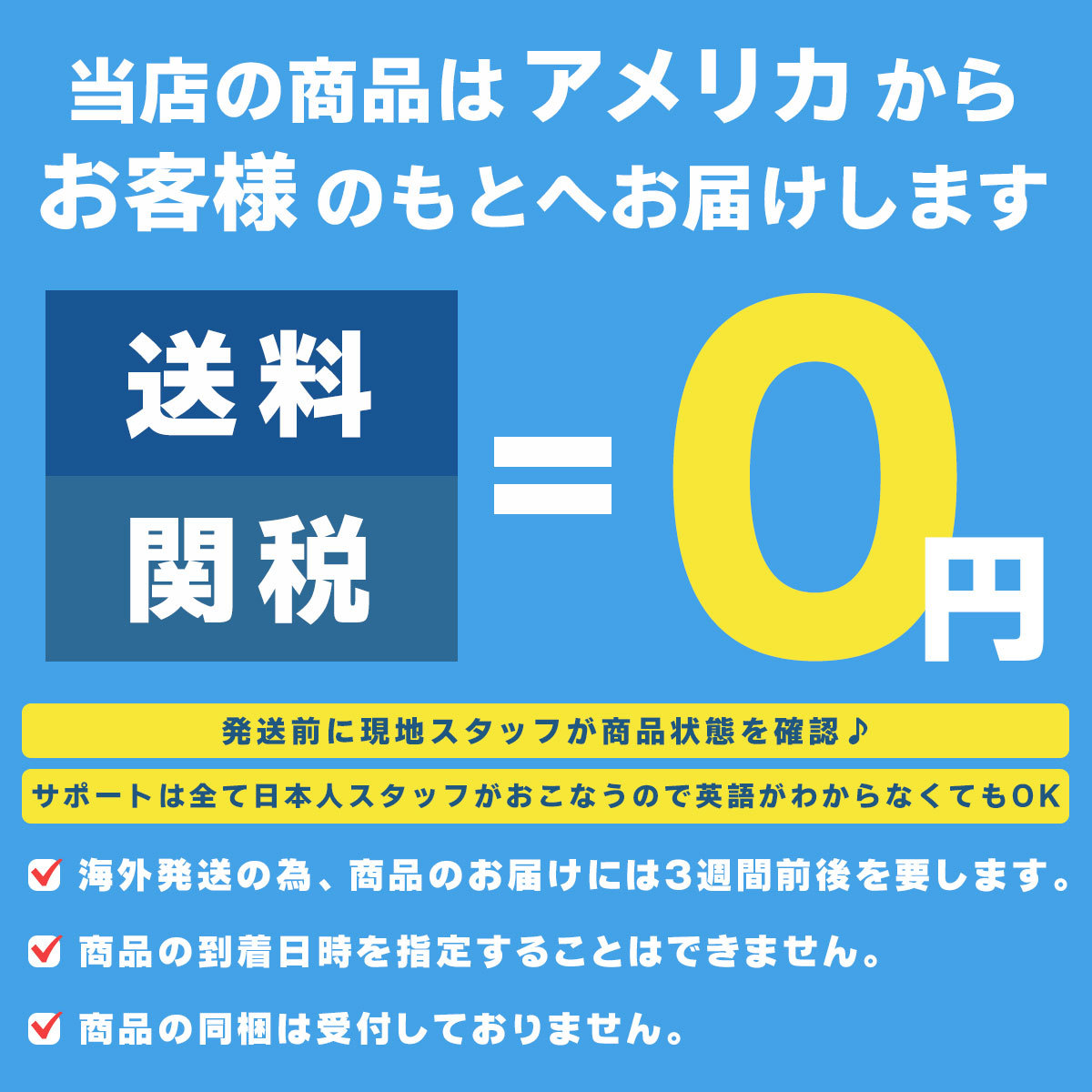 PACK OF 50 (REAL) FULL SIZE! NO ILLEGAL PARKING WARNING TOW VIOLATION STICKERS 海外 即決