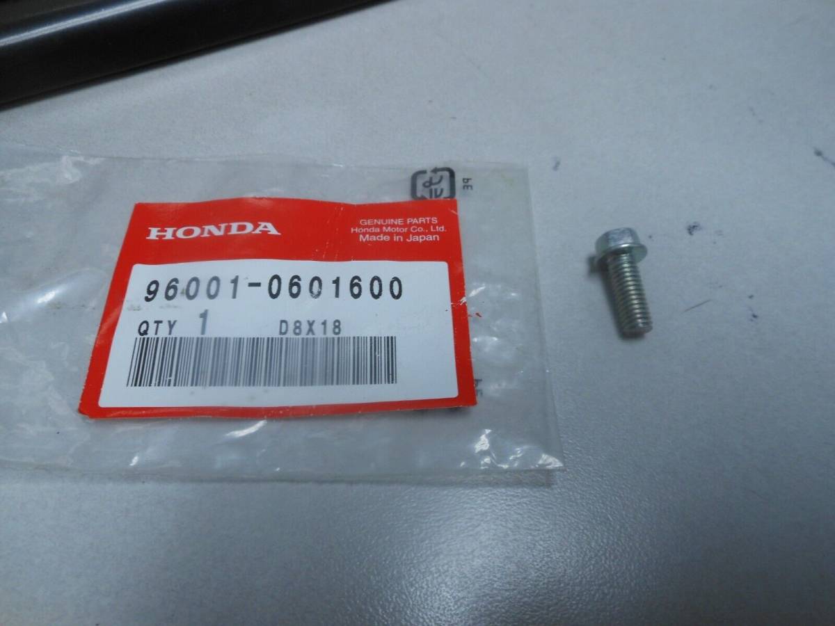 NOS Honda OEM 6X16 Flange Bolt 86-87 ACT125 82-85 ATC200 96001-0601600 海外 即決