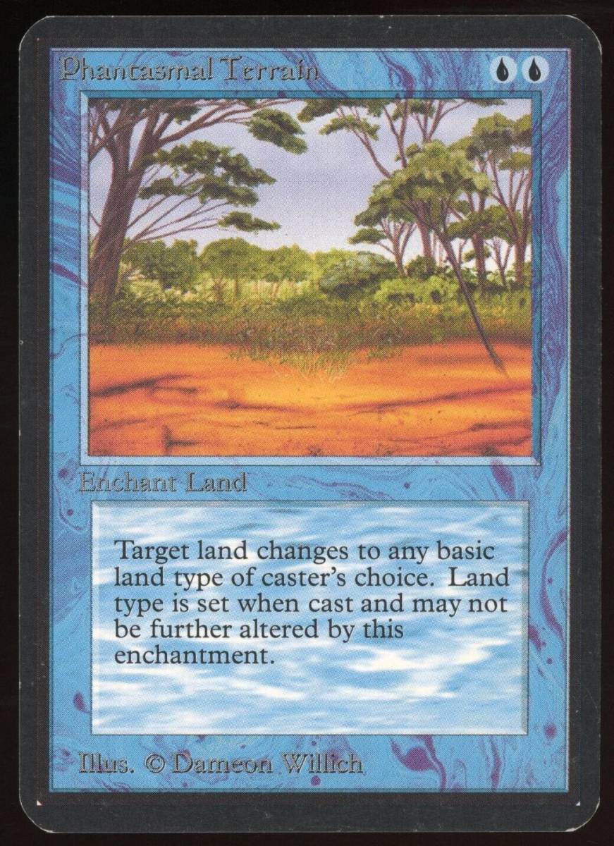 1993 MTG Magic the Gathering Card Alpha Phantasmal Terrain Raw LP Gaming TCG 海外 即決