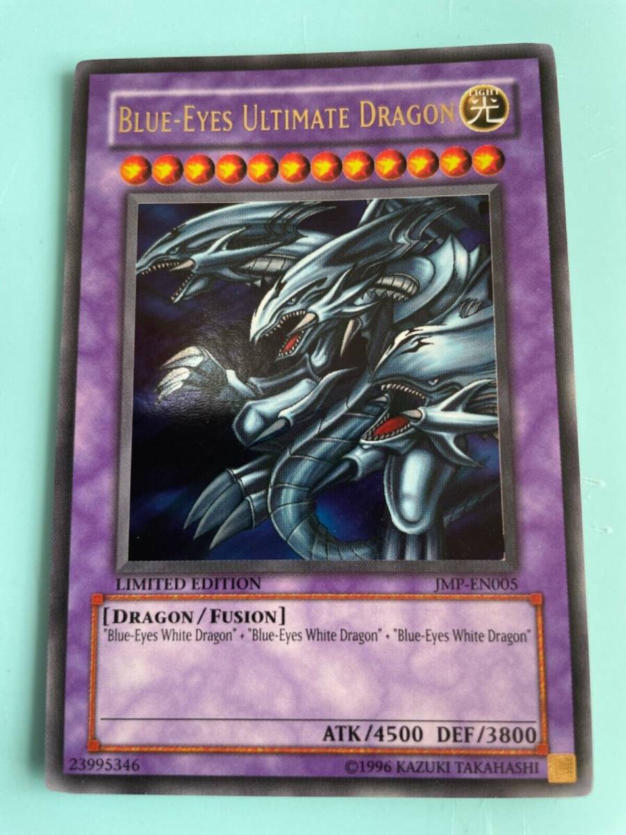 Yu-gi-oh BLUE-EYES ULTIMATE DRAGON mint GENUINE gamers collectors trading cards 海外 即決