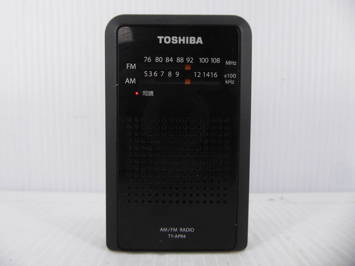 ★☆東芝 ワイドFM対応 FM/AMポケットラジオ TY-APR4 動作品 オマケ新品電池付き☆★_画像1