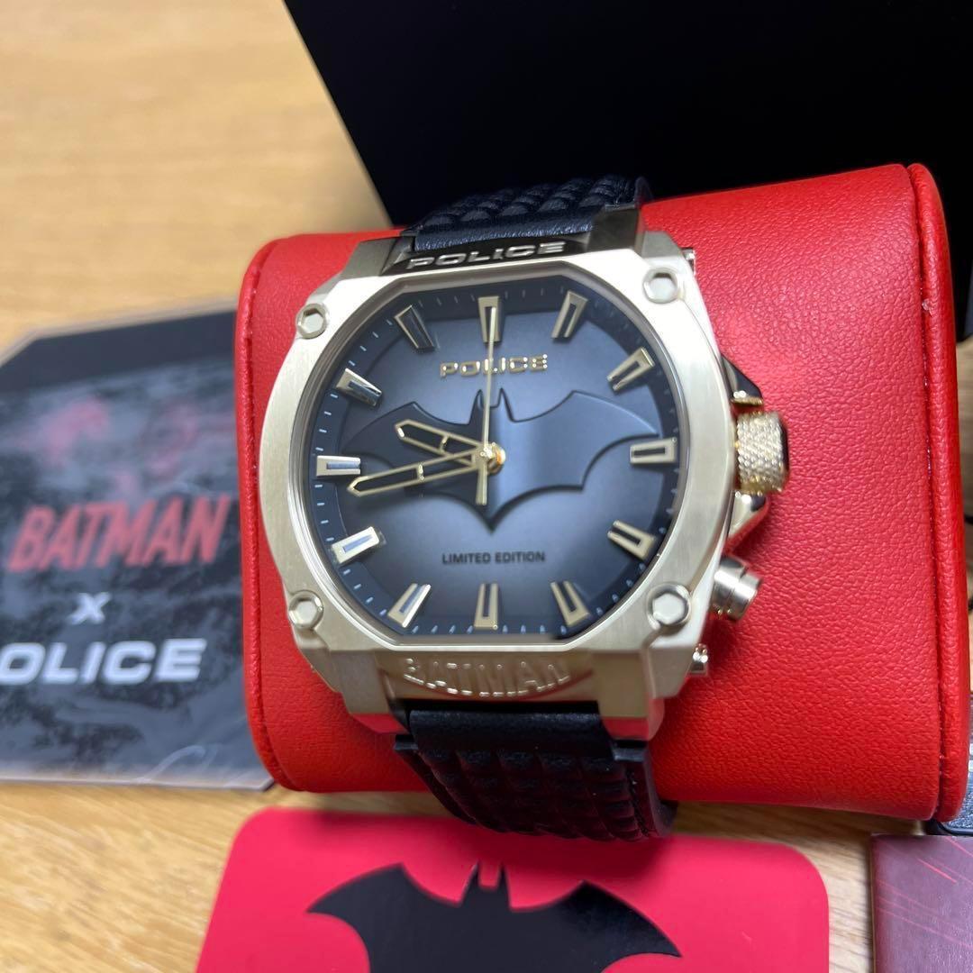定価4万円　バットマン×ポリス　コラボ限定　時計　プレゼント　コレクション