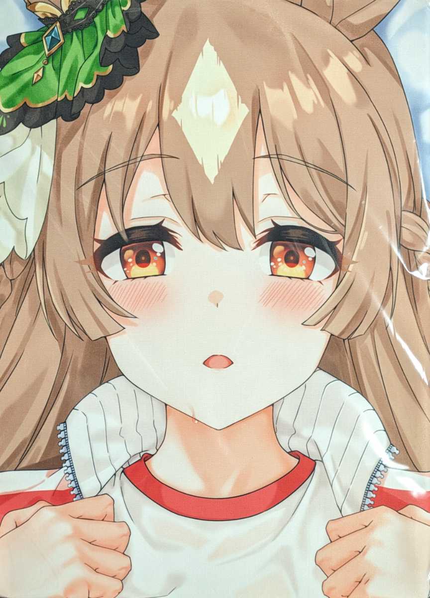 Yahoo!オークション - Z-M Pillows ウマ娘 プリティーダービー Yahoo!オークション - Z-M Pillows ウマ娘 プリティーダービー