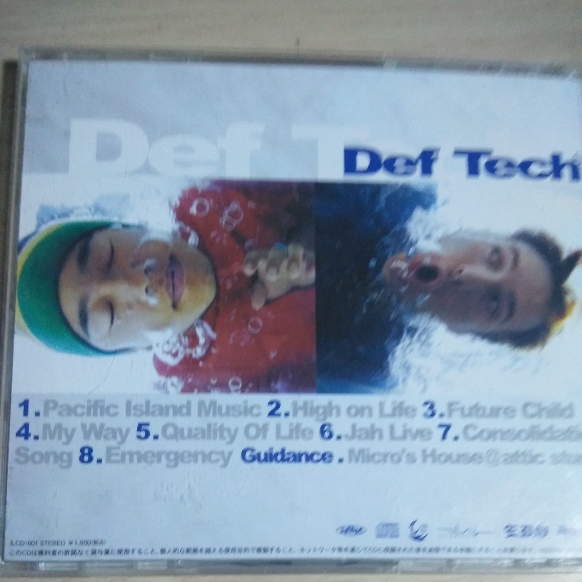 CCC-03　CD　Def Tech　１．Pacific Island Music　２．High on Life_画像2