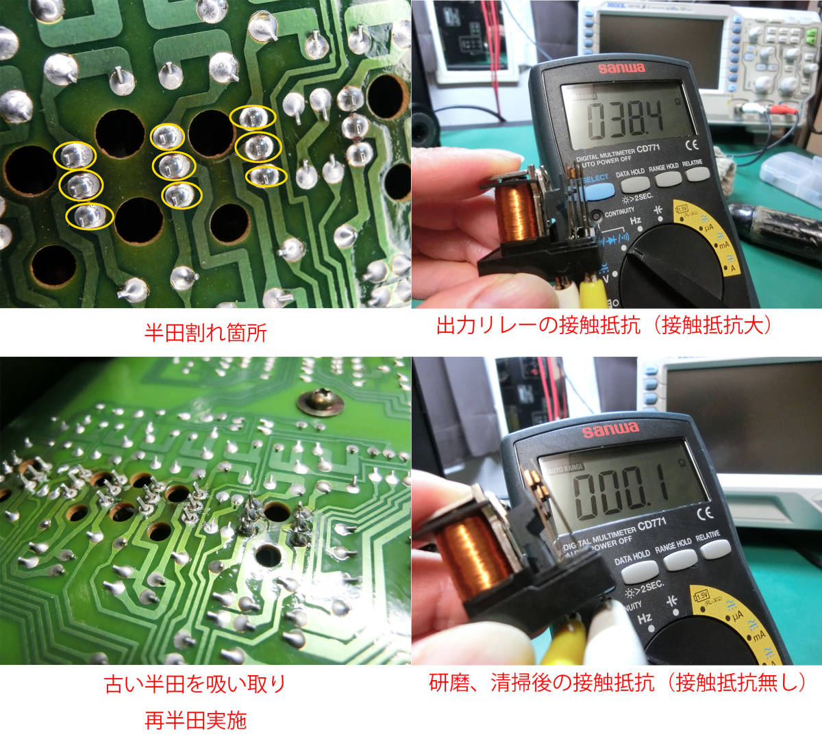 KA-7050R　渾身のメンテナンス　動作良好　外観まあまあ綺麗な方　リモコンなし　ケンウッド_画像4