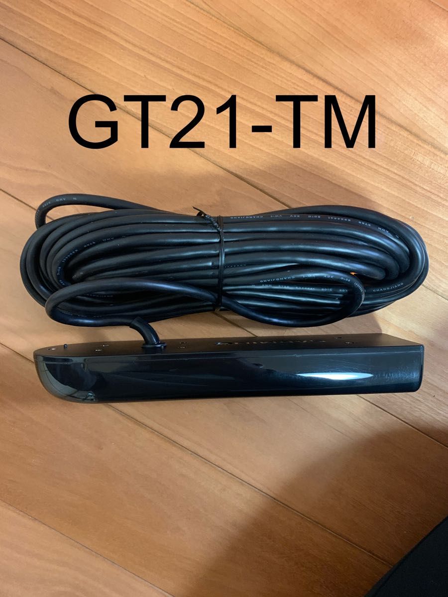 ガーミン　GT21-TM振動子