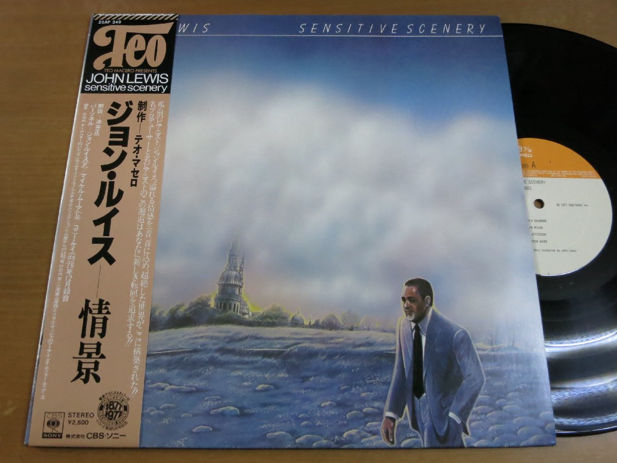 LP0252／JOHN LEWIS ジョンルイス：SENSITIVE SCENERY 情景._画像1