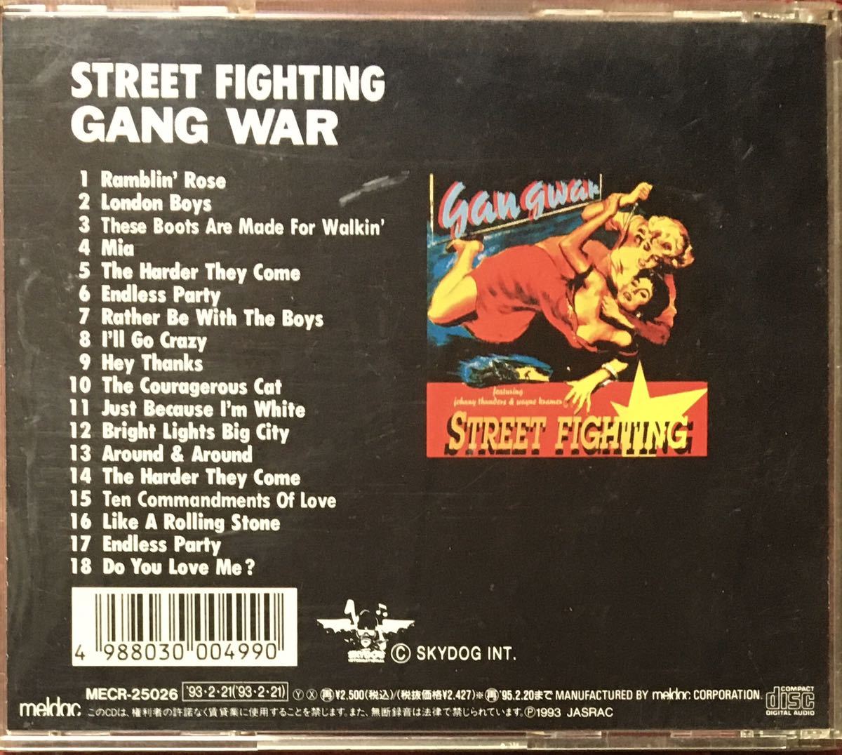 ギャング・ウォー『ストリート・ファイティング』ニューヨークパンク/ガレージロック/パブロック/Johnny Thunders, Wayne Kramer/Gang War_画像2