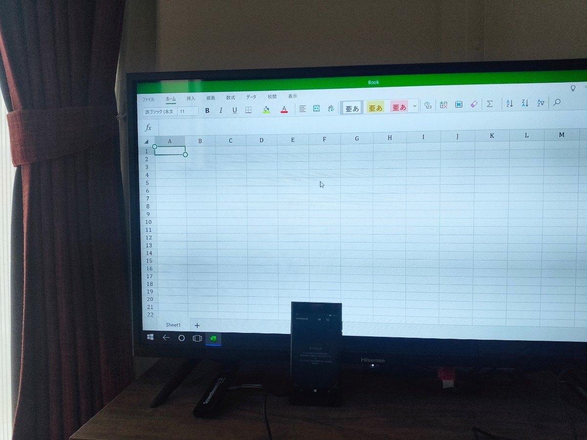 Windows10 mobileとscreenbeamのセット。モニターにデスクトップを表示出来ます。売り切り。SIMフリーです。_画像4