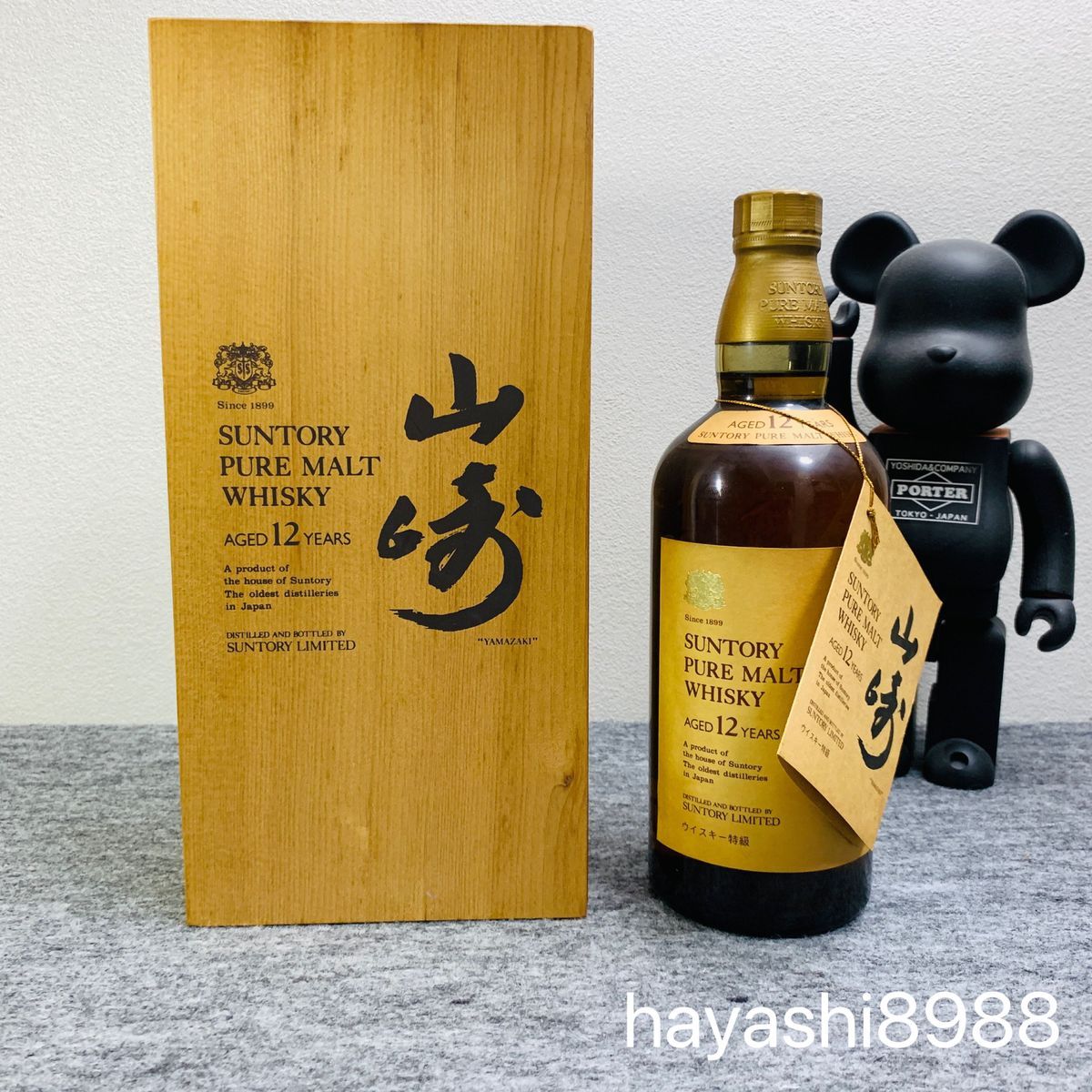 山崎12年 750ml 向獅子マーク旧ボトル ウイスキー木箱カートン付 旧ラベルサントリー SUNTORY 