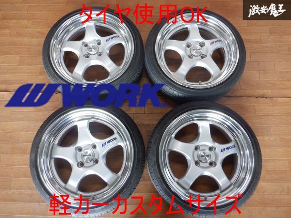 [ beautiful goods! use OK!] WORK Work Meister S1R wheel 16 -inch 6.5J +22 4 hole PCD100 165/45R16 4ps.@ light car custom .* shelves 1F23