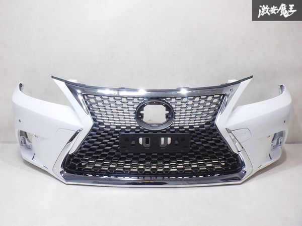 LEXUS レクサス純正 ZWA10 CT200h 後期 フロントバンパー 52119-76330 085 ソニッククォーツ スピンドルグリル付 センサー穴有 棚1H24_画像1