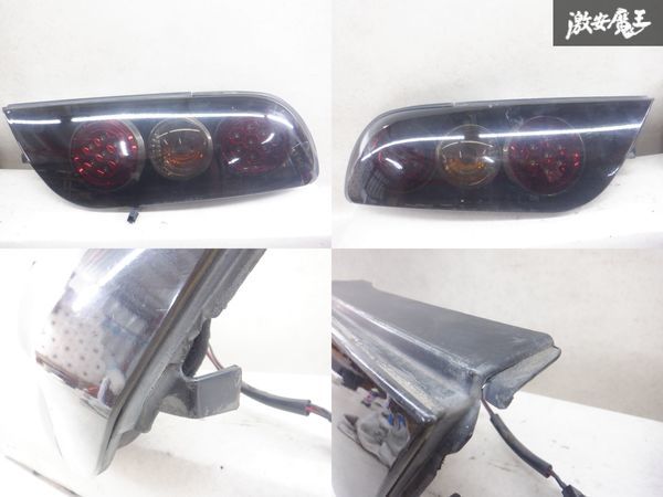 jyunyan ジュンヤン RPS13 180SX 後期 LED テール テールランプ スモークテール ガーニッシュ 左右セット N180-TB1 棚2M23_画像2