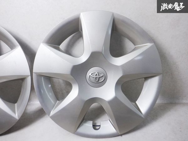 【最終値下げ】トヨタ純正 スチール用 ホイールカバー 14インチ ホイールキャップ 1台分 42602-B1100 パッソ ヴィッツ ポルテ 棚2F11_画像3