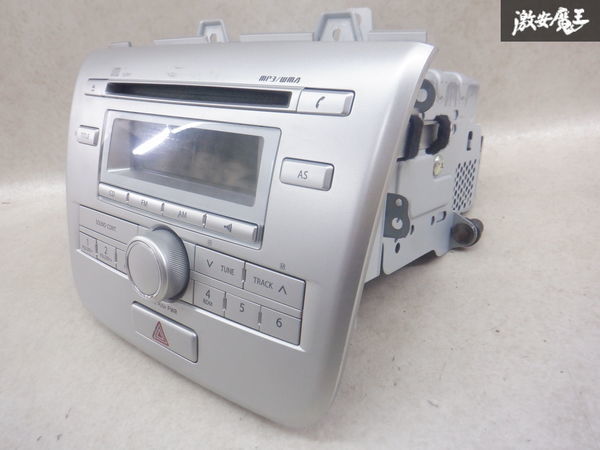 [ последнее снижение цены ] Suzuki оригинальный MH23S Wagon R CD панель CD плеер аудио панель PS-3075J-C полки 2J22