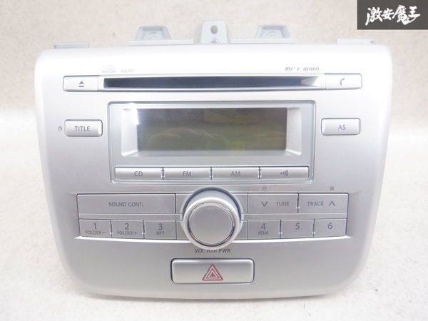 [ последнее снижение цены ] Suzuki оригинальный MH23S Wagon R CD панель CD плеер аудио панель PS-3075J-C полки 2J22