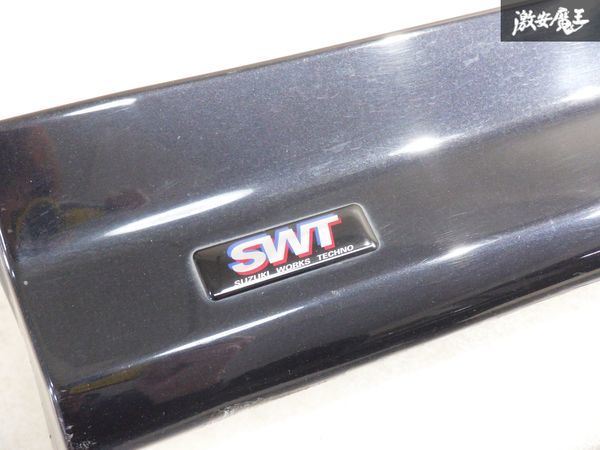 スズキ 純正OP SWT MH21S ワゴンR サイドステップ サイドスカート 左右 セット 99000-990SW-P41 ブラックメタリック系 棚1L22_画像3