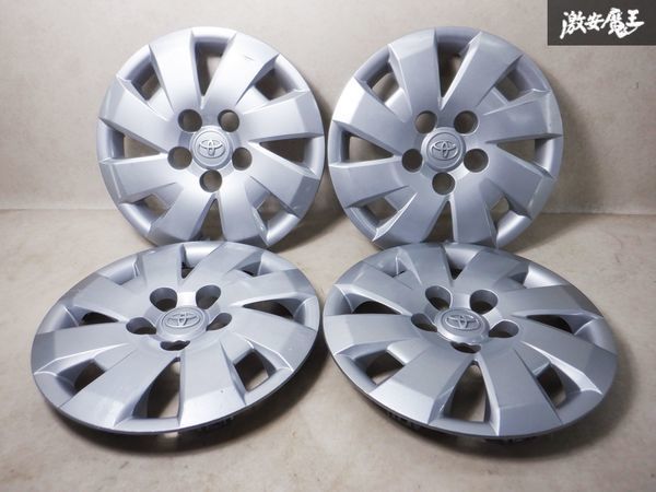 【最終値下げ】トヨタ純正 スチール用 ホイールカバー 4枚セット ホイールキャップ 1台分 セット 5穴 15インチ PCD114.3 ルミオン 棚2G21_画像1