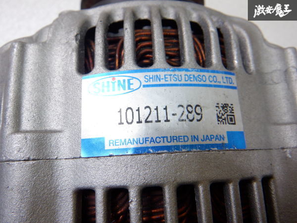 保証付 リビルト品 MC11S ワゴンR オルタネーター ダイナモ 単体 101211-289 棚2O12の画像2