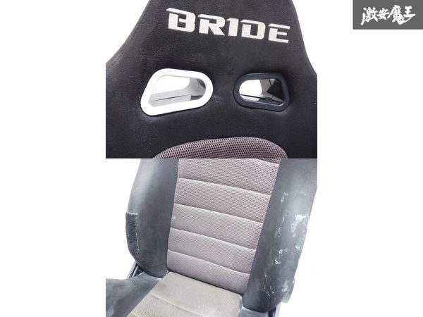 【売り切り】 BRIDE ブリッド EURO2 ユーロ2 底止め セミバケット シート バックスキン黒 シルビア 180SX スカイライン GT-R GTR ● 棚2I3_画像5