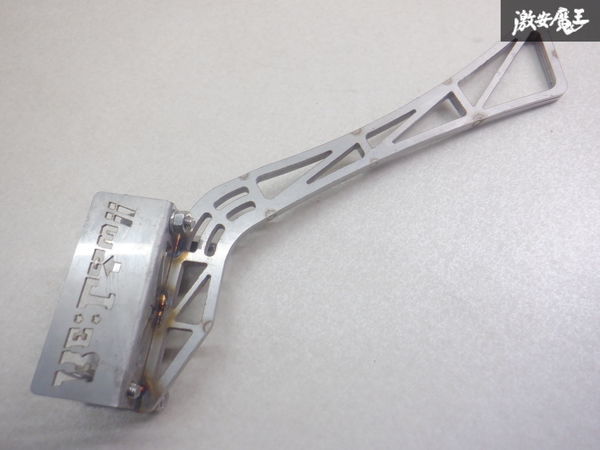 [ rare!]RE:Low S13 Silvia side brake lever side brake extension the first period VERSION RPS13 180SX shelves 2Z3