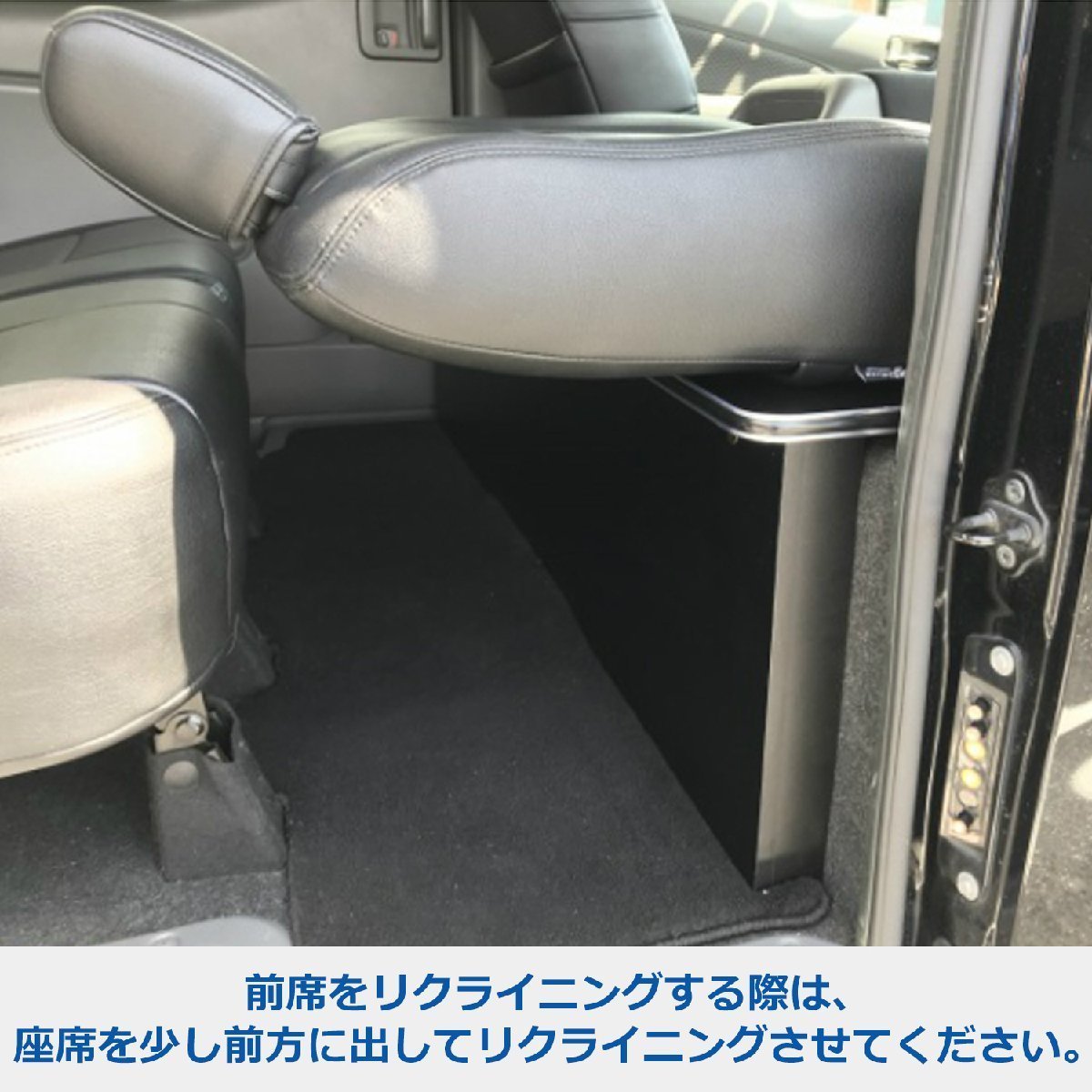 日産 NV350 キャラバン プレミアムGX DX VX 標準ボディ用 [パワスラ無し] セカンドテーブル センター コンソール コンソールボックス  セン détails d'articles | Yahoo! JAPAN Auction | One Map by FROM JAPAN