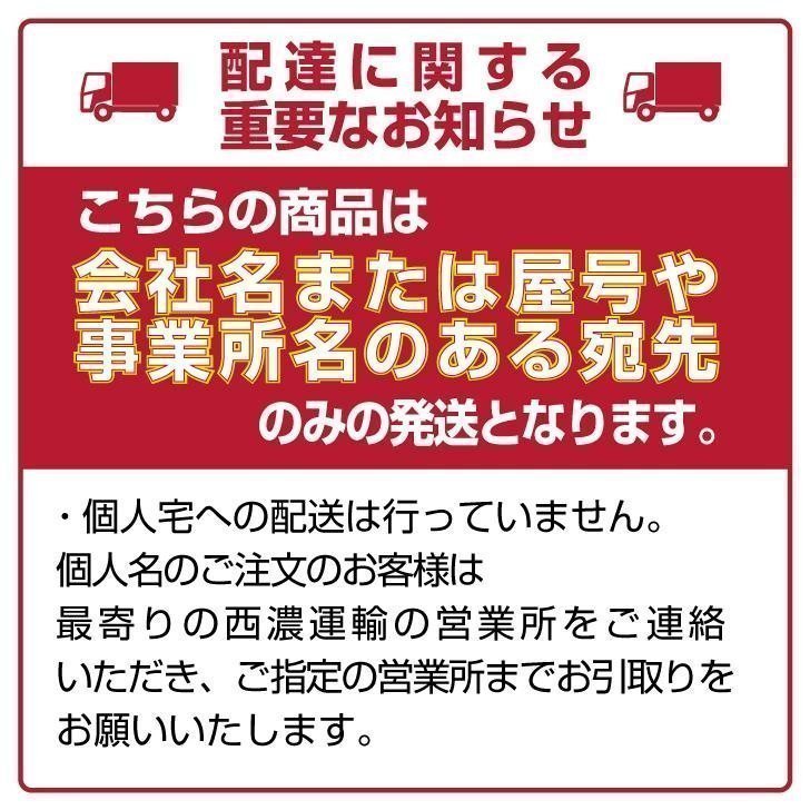 200系 ハイエース DX 標準 フロアパネル L 【5ドア×セカンドシート取付穴加工あり×ステップ形状カット希望なし×リアヒーターなし】_画像10