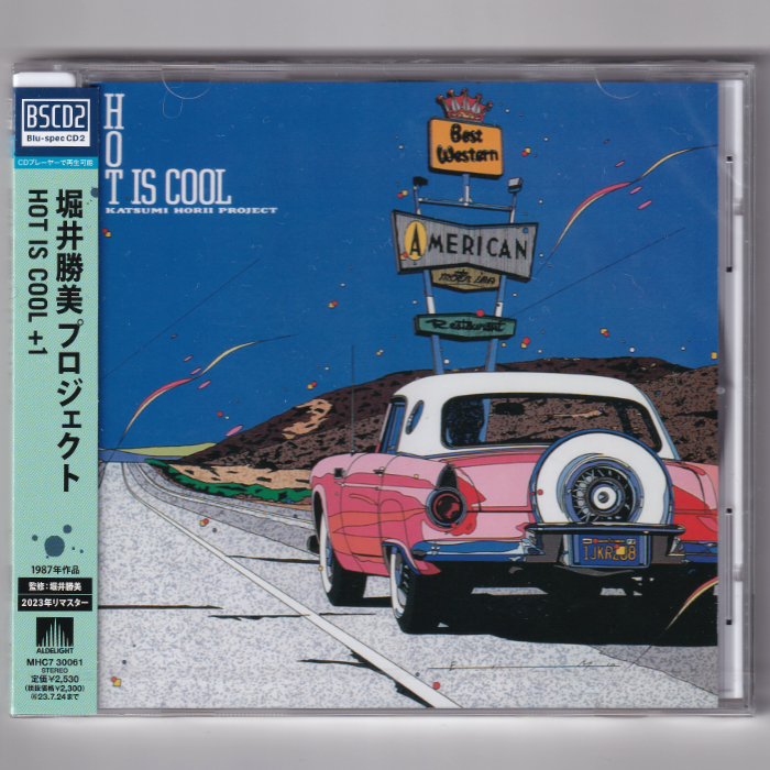 即決【新品送料込】堀井勝美PROJECT HOT IS COOL (+1)/CD/The Way I Feel/ホットイズクール/堀井勝美プロジェクト_画像1