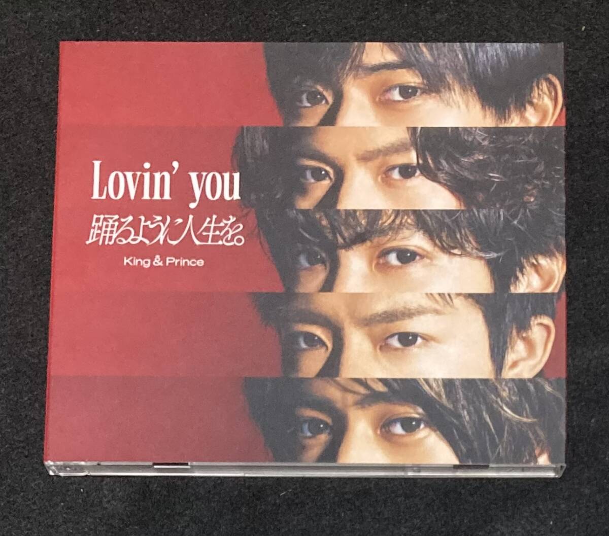 ※送料無料※ King & Prince Lovin you 踊るように人生を。 初回限定盤A キンプリ CD DVD UPCJ 9026の画像1