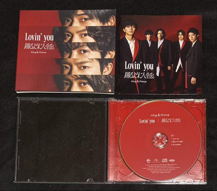 ※送料無料※ King & Prince Lovin you 踊るように人生を。 初回限定盤A キンプリ CD DVD UPCJ 9026の画像3