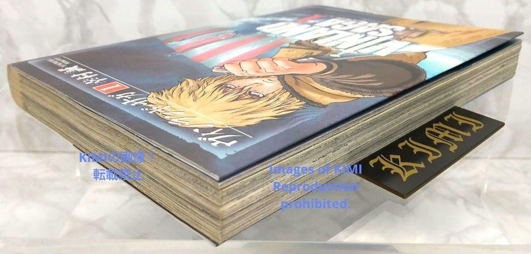 希少 初版 ヴィンランド・サガ 1 コミック 2006 幸村 誠 Comic 希少 初版 ヴィンランド・サガ 1 コミック 2006 幸村 誠 Comic