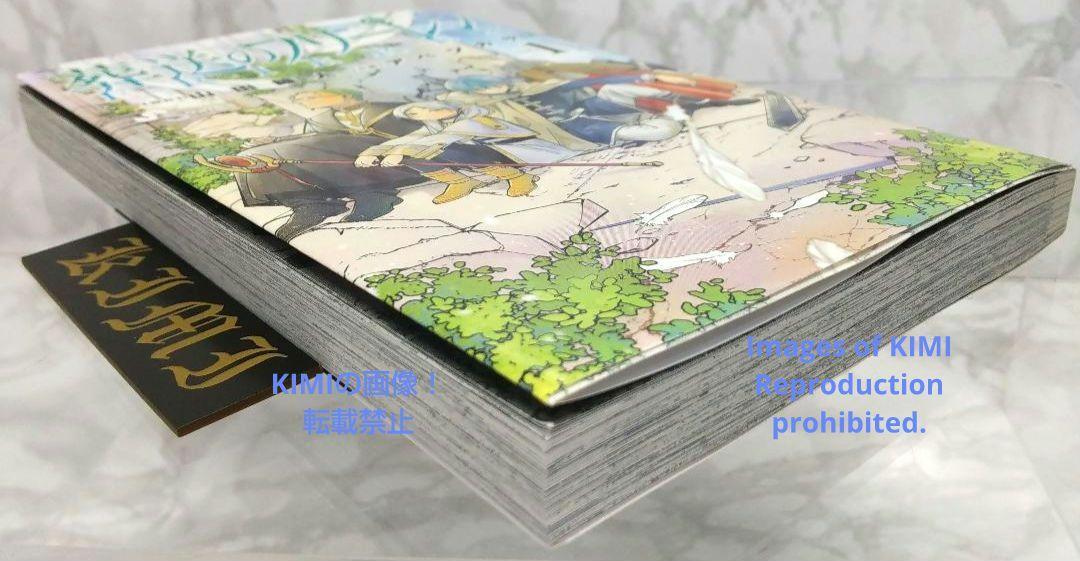 希少 初版 葬送のフリーレン 1 コミック 2020 山田 鐘人 アベ 希少 初版 葬送のフリーレン 1 コミック 2020 山田 鐘人 アベ