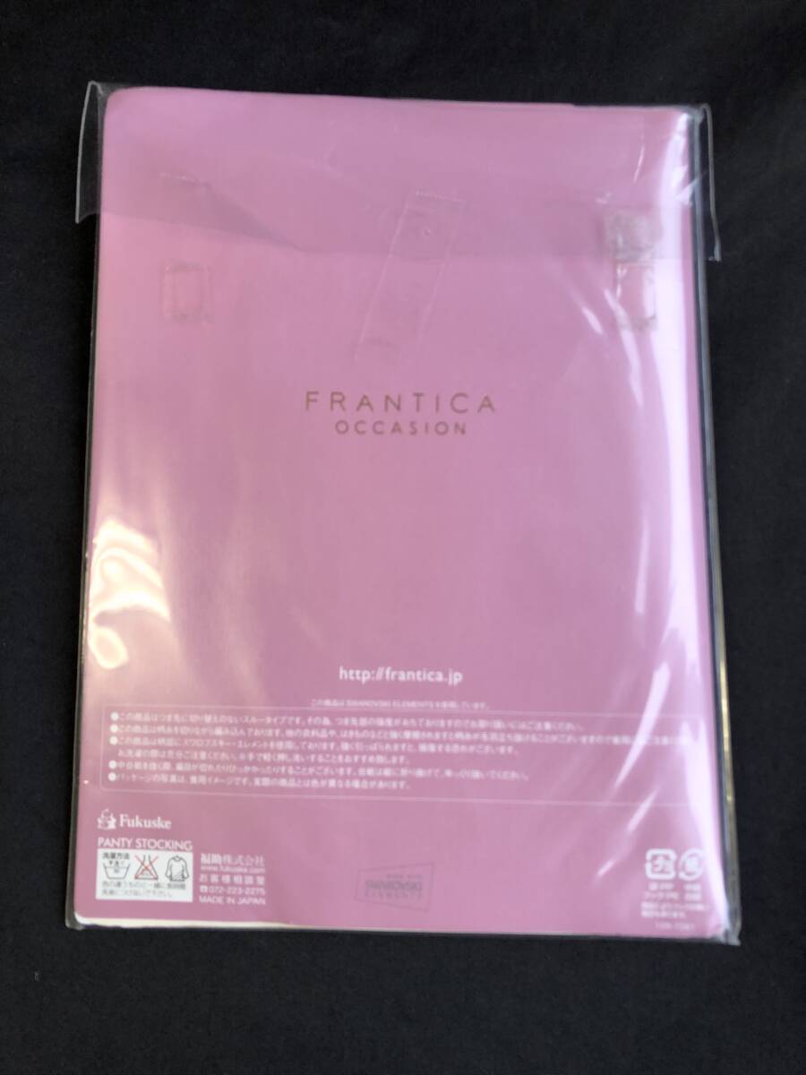  new goods * unopened FRANTICA bread ti stockings s.-to Crew manner stockings socks attaching M~L black toes s Roo 