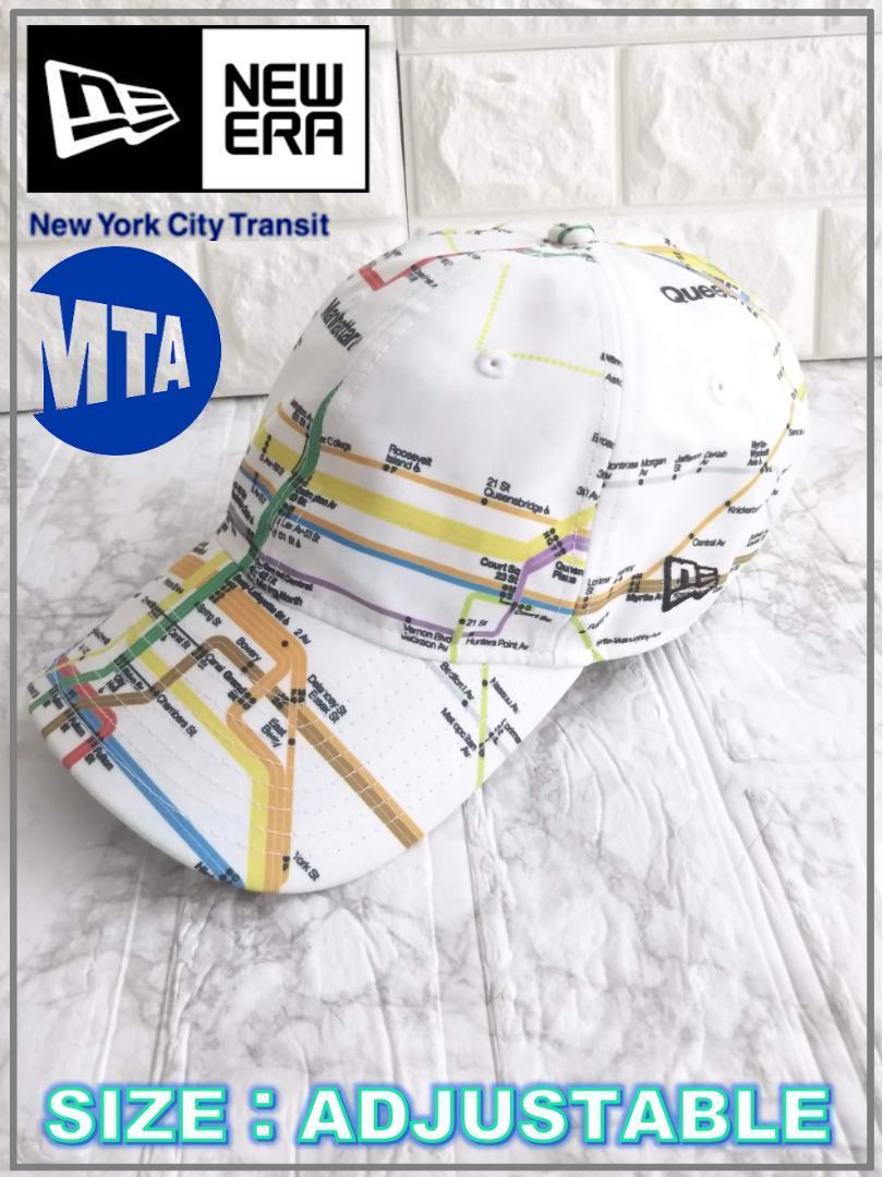 【コラボ】NEW ERA × MTA 希少 路線図デザイン キャップ　3582