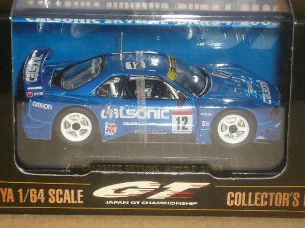 タミヤコレクタ-ズJGTC1/64カルソニックスカイライン(BNR34)2003_画像2