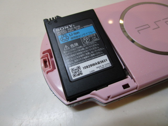 PSP3000　AKB48限定　極美品USED　ソフト1枚付き_画像7