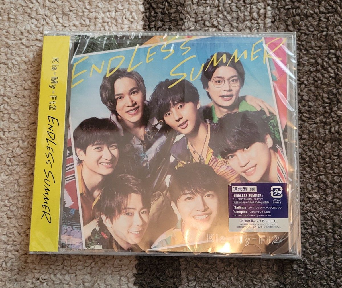 CD、Kis-My-Ft2　(ENDLESS SUMMER　未開封)+ポストカード