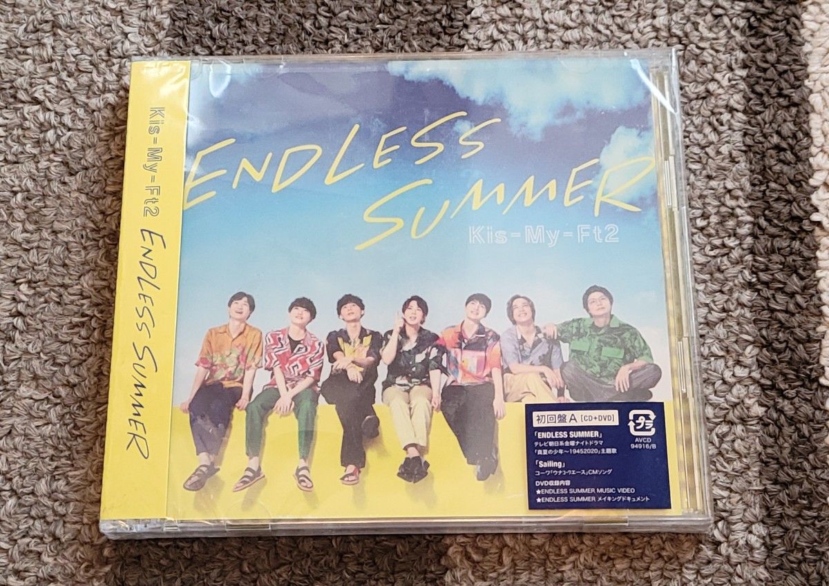 CD、Kis-My-Ft2　(ENDLESS SUMMER　未開封)+ポストカード