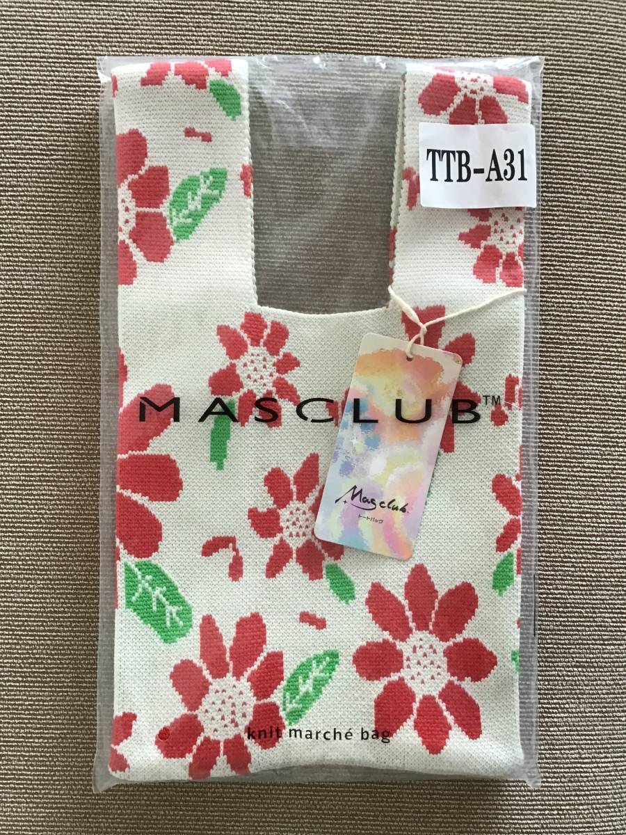 新品　未開封　未使用　MASCLUB knit marche bag ニット　マルシェバッグ　トートバッグ ニットバッグ　ランチバッグ　かわいいお花柄　_画像1