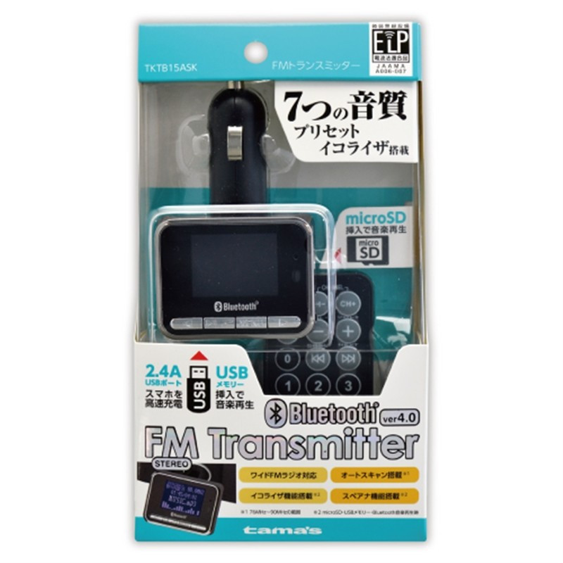  Tama electron industry FM transmitter TKTB15ASK black new goods 