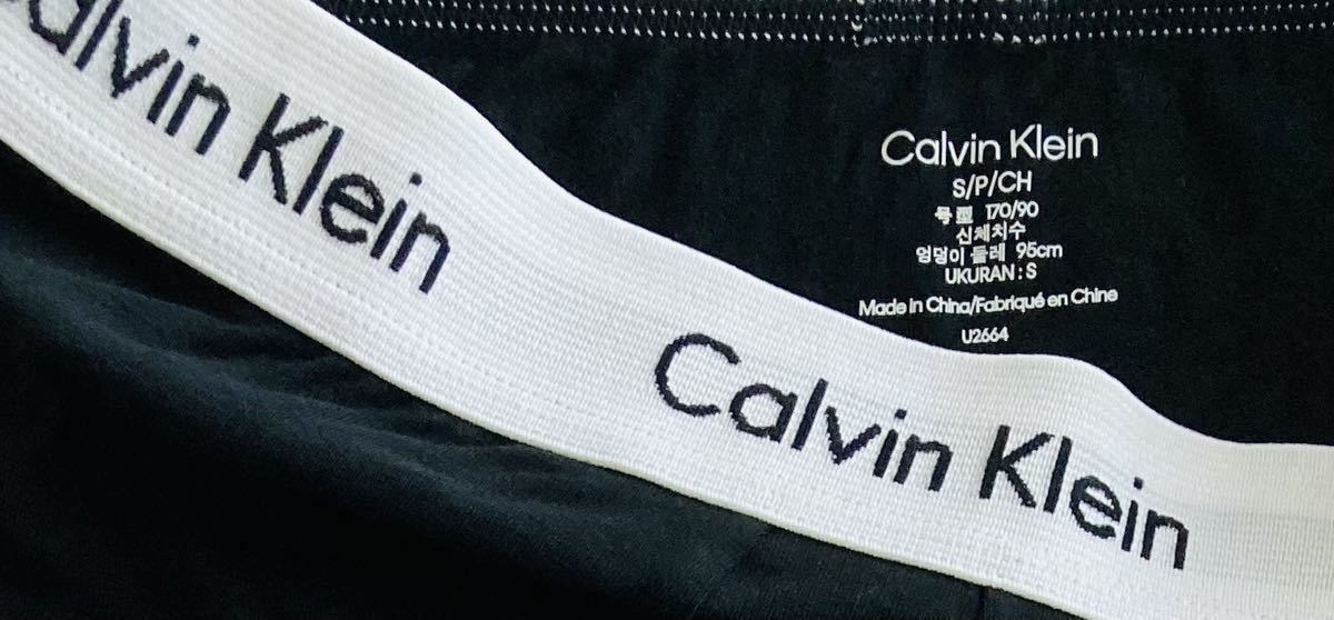 【新品未使用品】Calvin klein カルバンクライン　アンダーウェア　メンズ　コットン　ボクサーパンツS 1枚　送料無料_画像5