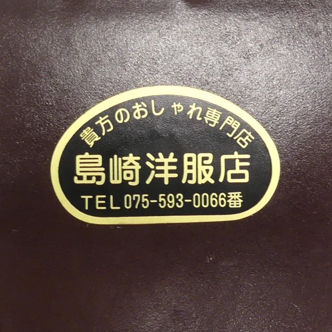 即決 N B レザーパイロットケース メンズ 茶 本革 トラベル 即決 N B レザーパイロットケース メンズ 茶 本革 トラベル