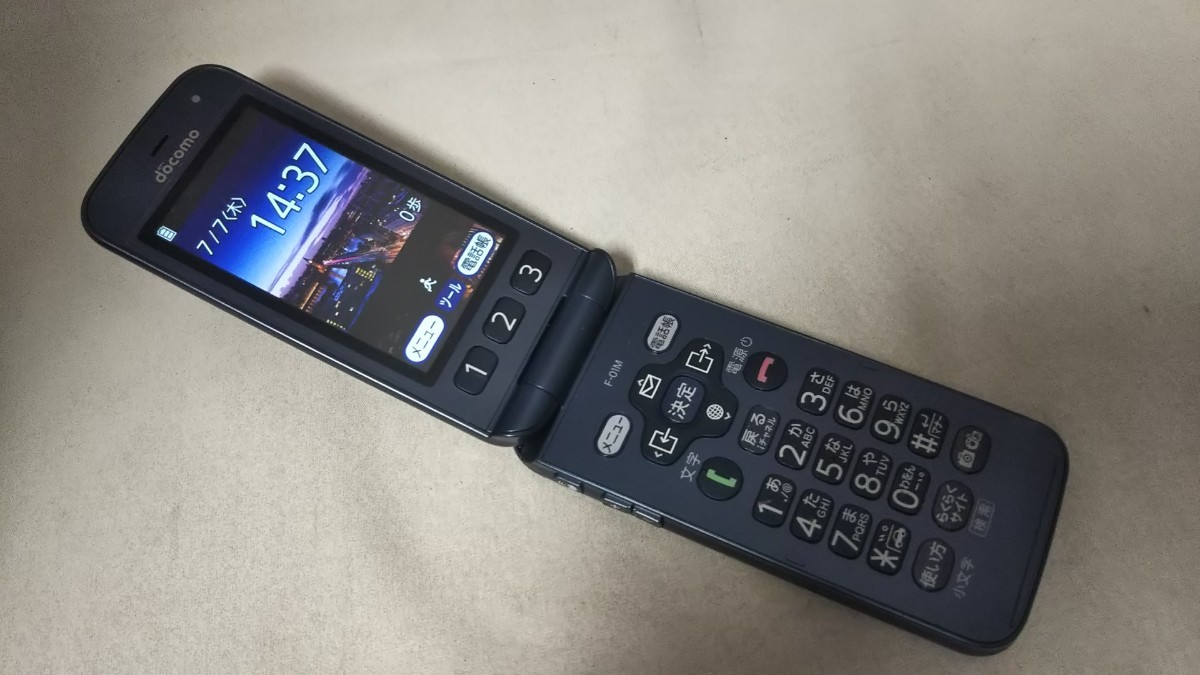 Bibian 比比昂- D4952 docomo SIMフリーらくらくホンF-01M Bibian 比比昂- D4952 docomo SIMフリーらくらくホンF-01M