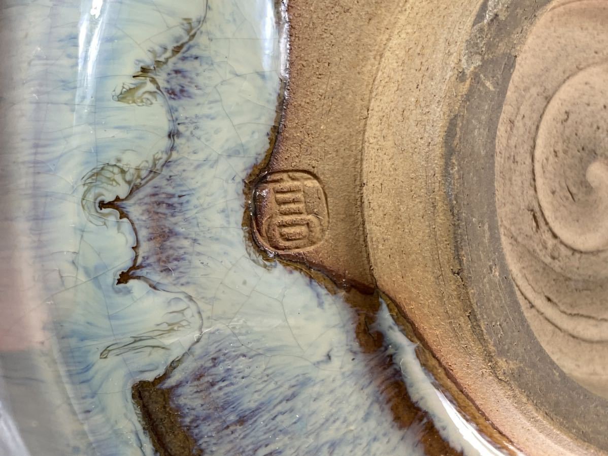 【福蔵】茶碗 天目茶碗 窯変 油滴 在銘 高 茶道具 径11.3cm_画像4