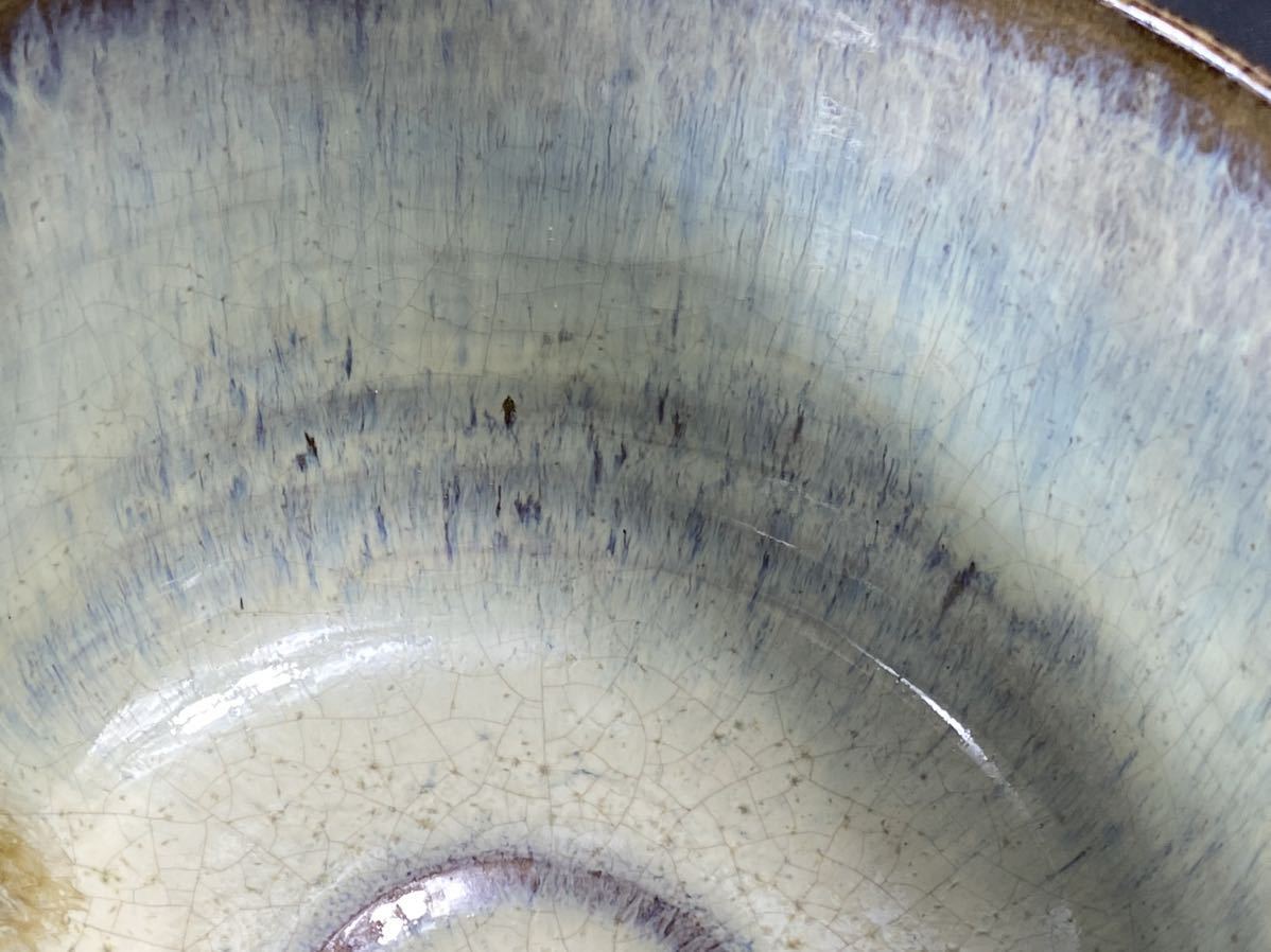 【福蔵】茶碗 天目茶碗 窯変 油滴 在銘 高 茶道具 径11.3cm_画像8