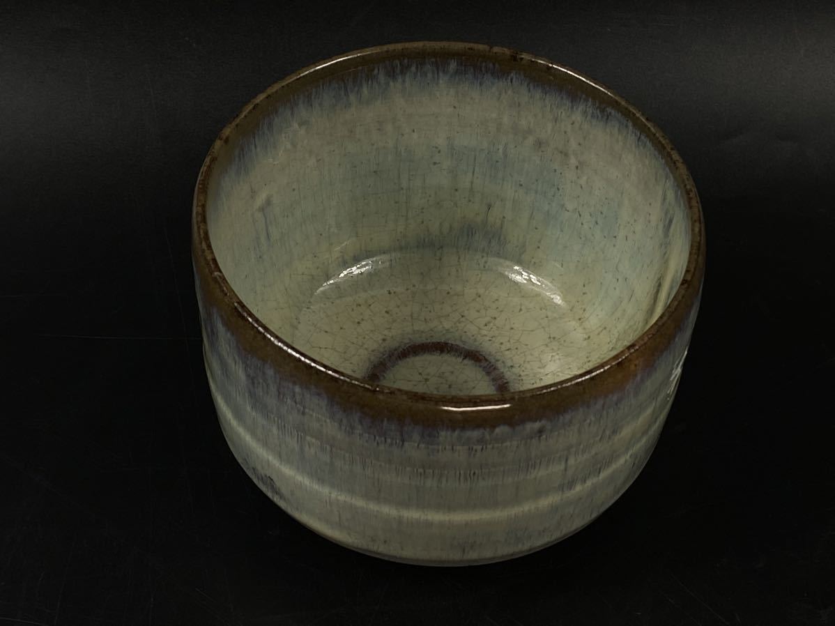 【福蔵】茶碗 天目茶碗 窯変 油滴 在銘 高 茶道具 径11.3cm_画像2